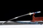 Amaryū Katana (雨竜) – Sateenlohikäärme
