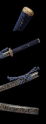 Aomikado Katana (青帝) – Sininen Keisari