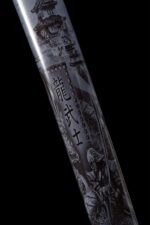 Bushin Katana (武心) – Taisteluhenki