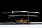 Mizukage Katana (水影) – Veden Heijastus