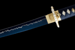 Seikō Katana (生江) – Elämän Joki