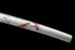 Seikō Katana (生江) – Elämän Joki