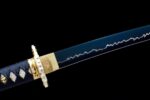 Seikō Katana (生江) – Elämän Joki