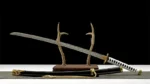 Vergil Yamato Katana Devil May Cry